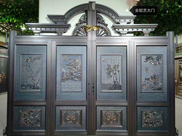 铝艺大门